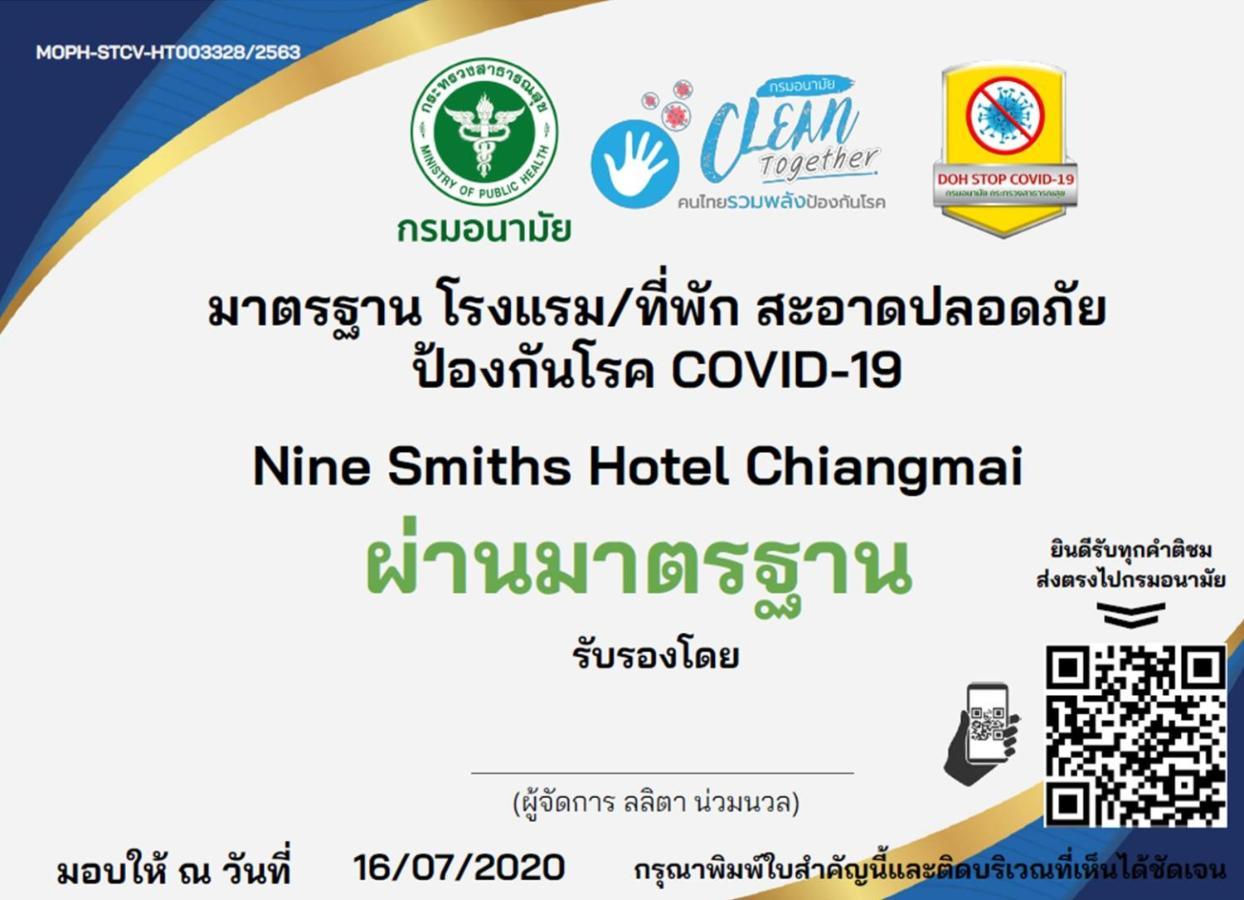 Nine Smiths Chiangmai Hotel Chiang Mai